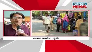 Western Odisha's Lifeline: Burla Hospital's Super Specialty Construction Delayed, Raises Concern