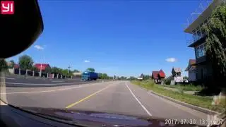 Лелека на трасі