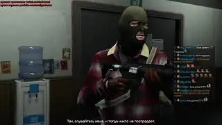 gta5 от первого лица day 1