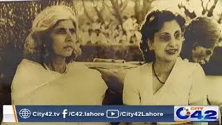 NCA exhibition of Fatima Jinnah old pictures