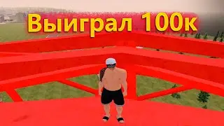 Участие в конкурсе @zhukOFF. Забрался на мост
