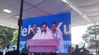 Banalore bsp samavesha.(2)