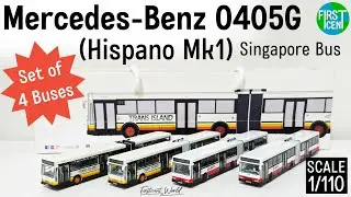 【Review】1/110 Mercedes-Benz O405G (Hispano MK1) 'Set of 4 Buses' | Singapore Bus Model | โมเดลรถเมล์