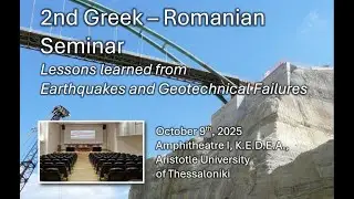 Opening Addresses of the 2nd Greek-Romanian Seminar on Earthquake & Geotechnical Engineering