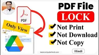 How to lock pdf in google drive not downlaod not copy not print only view pdf