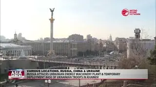 Russia-Ukraine Crisis & Nuclear Weapons