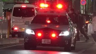 5連発!!緊急走行!!警視庁パトカー サイレン高らかに都心を走る!!クラウン!エスティマ!レガシィ!Police Cars Emergency Vehicle Japan