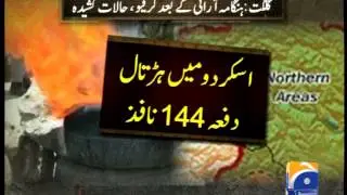 Geo Reports-Violence in Gilgit-04 April 2012