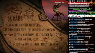 Прохождение Oddworld - Abe's Oddysee (PS1) от Dimension