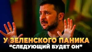 Коррупционная схема в Раде раскрыта! Кто в списке?
