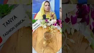 Naima Aapa Pigmentation & wrinkles Remove Remedy Challenge | Get Clear & Glowing Skin |#shorts