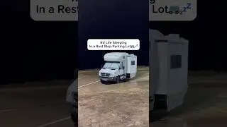 Ночевка в автодоме на стоянке для отдыха #жизньвдоме #жизньвдоме #путешествия #жизньвфургоне