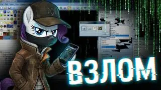Полноценный взлом игр на RPG Maker VX Ace (VX,XP).