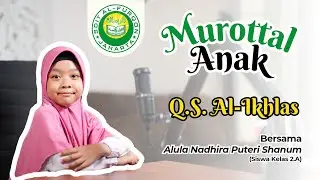 Bacaan Al Quran Merdu Surah Al-Ikhlas | Murottal Juz 30 | Metode UMMI | SAHABAT QURAN