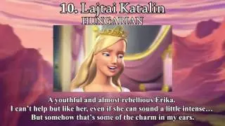 Erika (Barbie as the Princess and the Pauper) | PERSONAL RANKING
