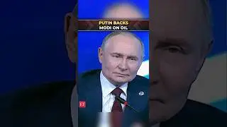 &laquo;Индия не будет унижена&raquo; &mdash; Путин поддерживает Моди и предупреждает США о проблемах с нефтью