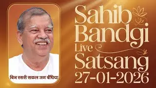 LIVE SATSANG 27-01-2026