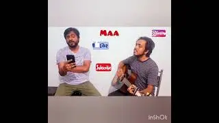 Maa| Taare Zameen Par| @Jamming @LocalCokestudio @Guitar Unplugged.