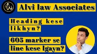 LLB Part 1 to 5 | Heading kese likhyn? 🤔| 605 Marker se line kese lgayn?🤔|