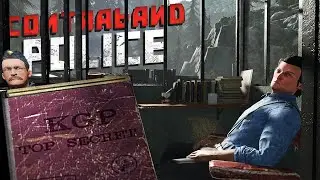 The KGB Files | Contraband Police | Ep.16