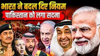 India - UAE Defence Pact: A Direct Warning to Pakistan & Saudi Arabia | The Geopolitical Desk