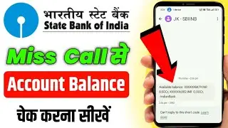 SBI Bank Balance Check Miss Call number | State Bank Of India Balance Check 2025 New Number |