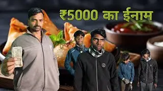 Dosto to do logon ke sath challenge  #videos 