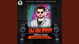 DJ Anthem