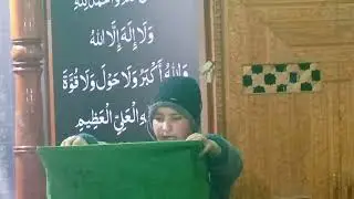 Beautiful Speech || Student || Darsgah Faizan Syed Mir Baba Hyder R.A || Tullamulla Ganderbal.