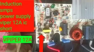 viper12a power ic | smps power supply | induction power problem | no power induction   | smps