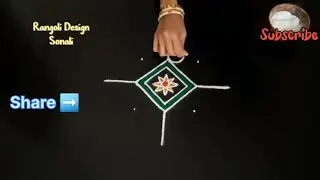 Easy Simple Rangoli Kolam 3×3 dots 🌞Latest Daily Muggulu by Rangoli Design Sonali#indianculture 