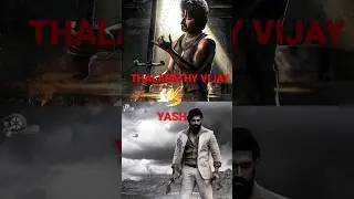 Thalapathy vijay vs Yash 💥🔥 #thalapathyvijay #yash #leo #kgfchapter2 #viral #ytshorts #shorts