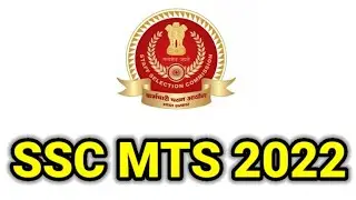 SSC MTS 2022 | SSC MTS 2022 NOTIFICATION OUT I SSC MTS NEW UPDATE 2022