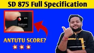 Snapdragon 875 Processor Full Specification | Snapdragon 875 Processor