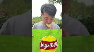Surprisingly, there is... in the chips