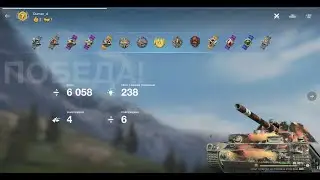Burning Sands is the best battle on Waffentrager auf PZ IV / Горящие пески лучшии бой