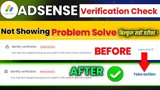 Google Adsense identity verification needs attention | Adsense identity verification failed 3 times