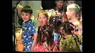 Ансамбль танца 