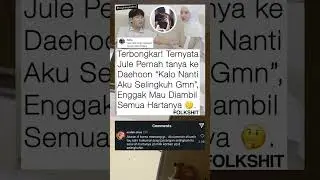 #daehoon #jule #selebgram #artis #selingkuh #indonesia #korea #viral  #berita #fypyoutube #fyp