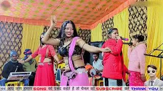 लड़का हुआ कुंवारी को | वर्षा नागपुरे | Dj Pappu Kanjai | Balaghati shayari  DM Shayari | Nakal Shayri