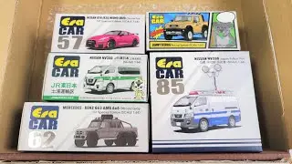 EraCar（エラカー）の箱を開封です！香港ミニカー、働く車、JR東日本業務用車、GT-R、メルセデス・ベンツ、投光車、ジムニー シエラ コアラ付き