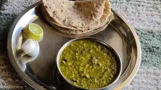 गावरानी हरे तुवर | अरहल के दाने की सब्जी | Green pigeon peas recipe | तुवर दाने की aamati