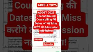 ADDET second Round Counselling 2025 #counselling#shorts #addet2025#nursing #mpesb#vypam#pnst2025#yt