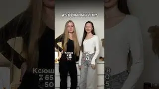 черн лонг #431035001 и белый лонг #431050393 📌 сохраняйте! #лонгслив #wb #стиль