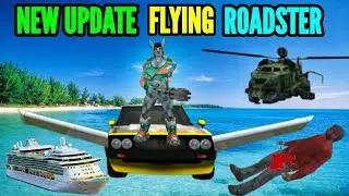new update flying roadster || rope hero vice town || pagal gamerz
