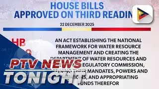 Lower House extends session &lsquo;til Dec. 29, approves several priority bills