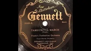 Franic's Tamburitza Orchestra 