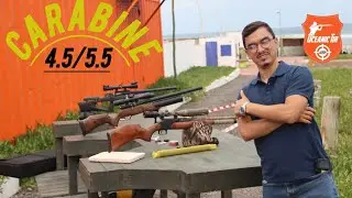 Compétition carabine 4.5/5.5 à plomb au maroc / مسابقة البنادق الهوائية بالمغرب