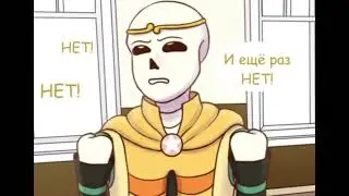 глава 3 