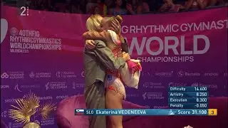 Ekaterina Vedeneeva SLO Ribbon Final🥉 - World Championships 2023 Valencia